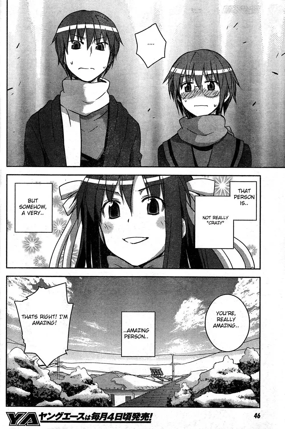 Nagato Yuki-chan No Shoushitsu Chapter 8 25